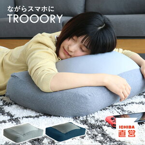 r[YNbV  ܂ NbV r[Y { ĝɃtBbg ւɂ 􂦂 Jo[ w ֎q    Ƃ낯܂ ̂Ƃ낯܂ TROOORY