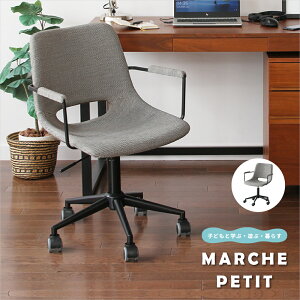 Office Arm Chair -thin- fXN `FA[ ֎q ~ ύX p\R`FA[ ItBX`FA[  p\R`FA fUC`FA Ƌ CeA ItBX pc`FA fXN`FA fXN