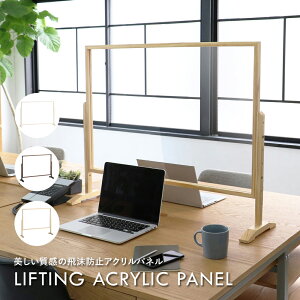 ANpl AN p[e[V 򖗖h~ ΍  ΍ NA  Hsv gȒP Ԏd؂ V[h AN d؂  XN[ AN [ Ri΍ p[e