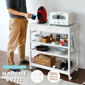 S Lb`S 4i Ch e Lb` [ ^Cgbv ^C o o t ̂ ΂