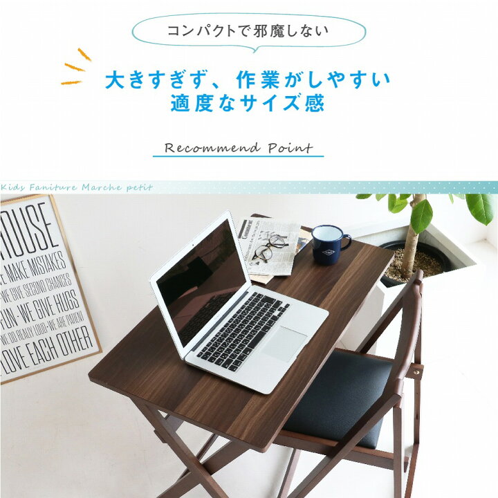 楽天市場】デスク チェア セット 木製 折りたたみ 折りたたみテーブル 