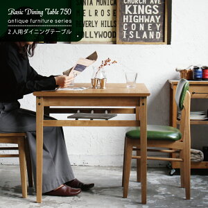 75cm _CjOe[u 2lp ؐ RpNg V  JtF k l炵 I[N Be[W Lb` H ̂ ΂