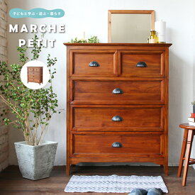 楽天市場 アンティーク風 チェストの通販