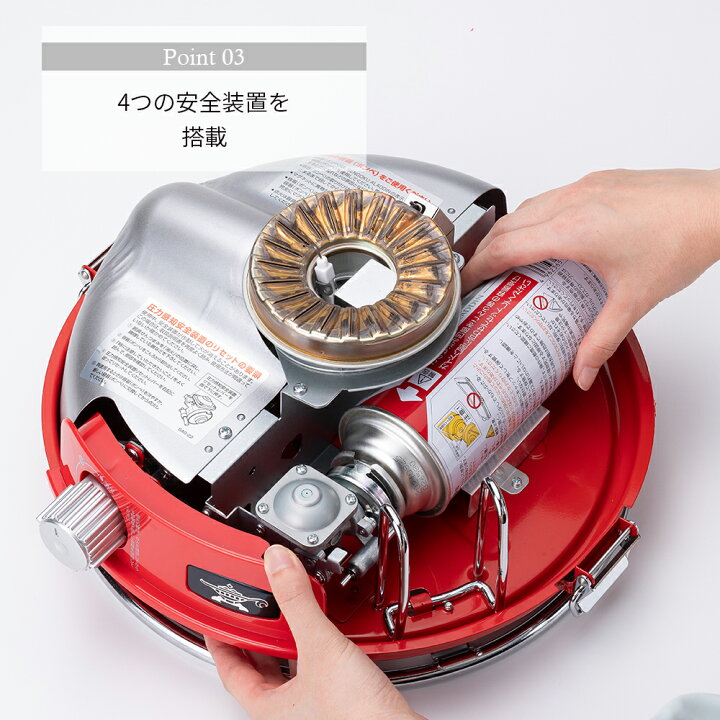 楽天市場】プレゼント アラジン ストーブ カセットガスボンベ式 