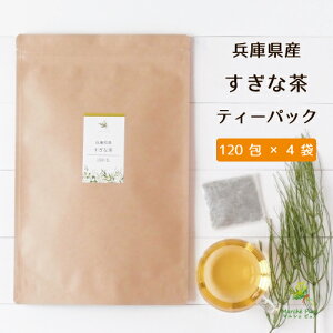 XMi Y eB[pbN ɌY 2g×40 /120×2/120×4 [Ȓ XMi  XMiY YXMi eB[obO  Y ؒ z[Xe[ n[u 