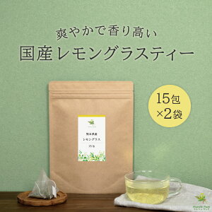 OXeB[ Y eB[pbN 15/15×2 mOX n[ueB[ eB[obO OX Yn[ueB[ Yn[u n[ueB mJtFC n[u Y 