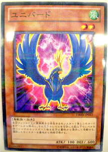 VYJ[h@I@jo[h pyJzyyΉz