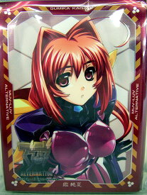 楽天市場 マブラヴオルタネイティヴ 1の通販