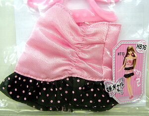 WFj[@EFA{bNX@PM@HB16yyΉz