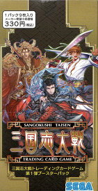 楽天市場 アーケードゲーム カード 人気の通販