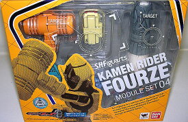 【新品】 S.H.フィギュアーツ 仮面ライダーフォーゼ モジュールセット04【あす楽対応】