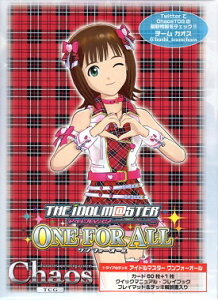 ブシロード Chaos Tcg トライアルデッキ アイドルマスター ワンフォーオール トレーディングカード 価格比較 価格 Com