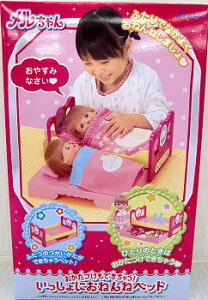  p[c ÂłႤ! ɂ˂˃xbh yyΉz