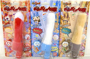 コマさん おもちゃの人気商品 通販 価格比較 価格 Com