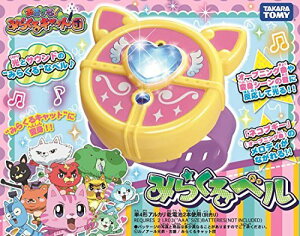 ܂I ݂炭Lbgc ݂炭x