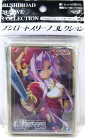 楽天市場 恋姫 蓮華の通販