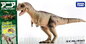 AjA AL-16 Jm^EX yyΉz