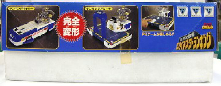 楽天市場】テツワン探偵ロボタック 最終決戦場DXマスターランキング 