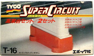 XbgJ[ G|bN X[p[T[Lbg ˑZbg/2Zbg yyΉz