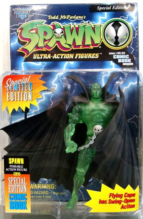 楽天市場】【新品】SPAWN(スポーン) ウルトラ・アクションフィギュア 