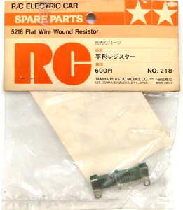 ^WX^[ No.218 (SPp[c:50218) ^~ dWIRg[J[ XyAp[cyyΉz