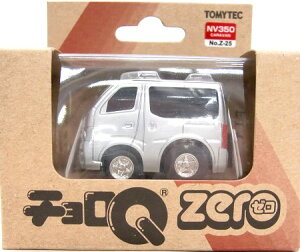 チョロq のりものおもちゃ ホビーの人気商品 通販 価格比較 価格 Com チョロq のりものおもちゃ ホビーの人気商品 通販 価格比較 価格 Com