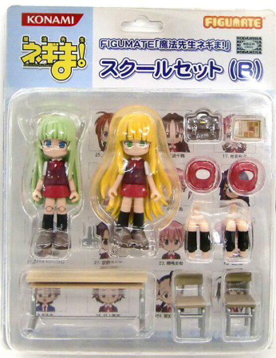 楽天市場】【新品】フィギュメイト ネギま！ スクールセットB 