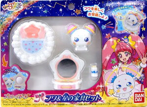 X^[gDCNvLA vR[fh[ t&̉ƋZbg