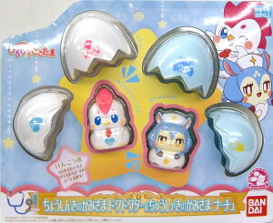 LLnbs[ Ђ炯!  傤񂫂݂̂ hNhN^[イႫ݂̂ i[`yyΉz