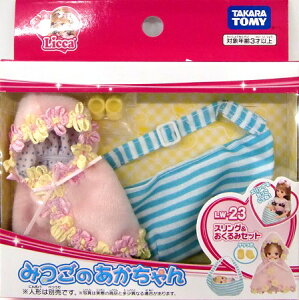 J LW-23 ݂̂ XO&݃ZbgyyΉz