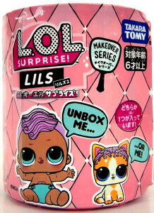 L.O.L. TvCY! CNI[o[V[Y Y2yyΉz