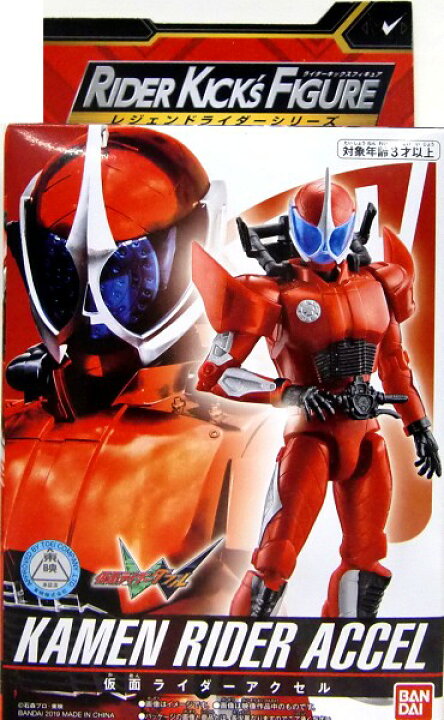 楽天市場 仮面ライダー Rkfレジェンドライダーシリーズ 仮面ライダーアクセル あす楽対応 メルヘンストア