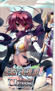�y�V�i�zChaos TCG �w���P �p�Y杁x �z���v���C�}�b�g(�J�[�g���w�����T)�y�����y�Ή��z