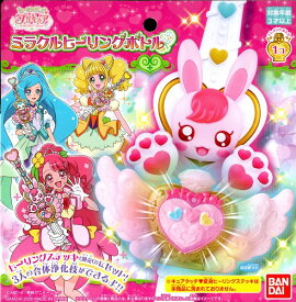 楽天市場 ヒーリングっどプリキュア ステッキの通販