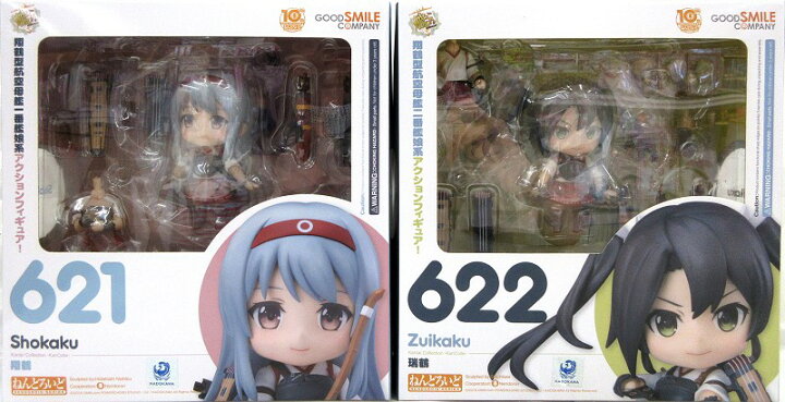 楽天市場】【新品】ねんどろいど 艦隊これくしょん 艦これ 瑞鶴&翔鶴 