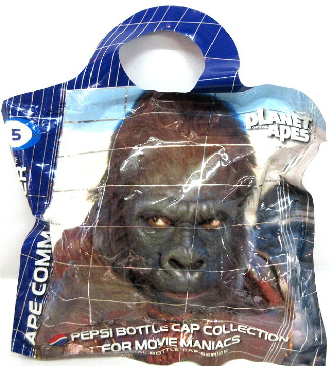 楽天市場】PEPSI ペプシ ボトルキャップ 猿の惑星 スペシャルボトル 