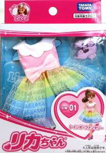 J hX LW-01 C{[t@^W[yyΉz