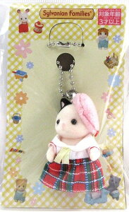 シルバニアファミリー 赤ちゃん ドールの人気商品 通販 価格比較 価格 Com