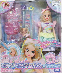 J ߂냁CNЂ܂肿 N[deKyyΉz