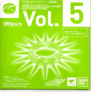 yVizt@L[XpCNpGtFNg uʃC_[hCuv S.H.Figuarts ^CREJ[Ly[ii Vol.5yyΉz