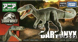 AjA WVbNE[h oIjNXyyΉz