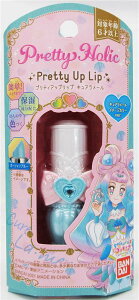 バンダイ トロピカル ジュ プリキュア Pretty Holic プリティアップリップ キュアラメール ヒーロー ヒロインおもちゃ 価格比較 価格 Com バンダイ トロピカル ジュ プリキュア Pretty Holic プリティアップリップ キュアラメール ヒーロー ヒロインおもちゃ 価格比較 価格 Com