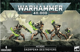 【新品】ネクロン： スコーペク・デストロイヤー ウォーハンマー40.000 (Necrons Skorpekh Destroyers) (Warhammer 40.000)【あす楽対応】