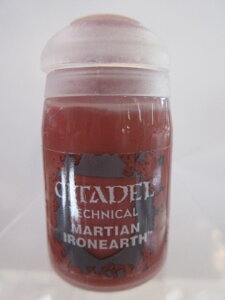 V^fEJ[ Paint - Technical TECHNICAL: MARTIAN IRONEARTH 27-24 weNjJxyyΉz