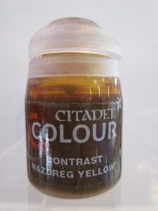 �V�^�f���E�J���[ Paint - Contrast CONTRAST: NAZDREG YELLOW 29-21 �w�R���g���X�g�x�y�����y�Ή��z