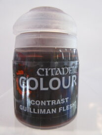 シタデル・カラー Paint - Contrast CONTRAST: GUILLIMAN FLESH 29-32 『コントラスト』【あす楽対応】