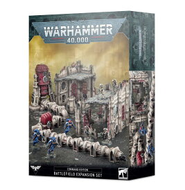 【新品】バトルフィールド エキスパンションセット (コマンドエディション) ウォーハンマー40.000 (Command Edition Battlefield Expansion Set) (Warhammer 40.000)【あす楽対応】