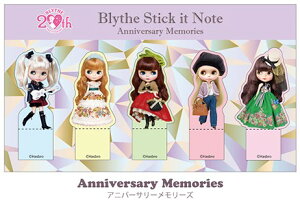 uCX tⳃZbg wAjo[T[[YxyyΉz