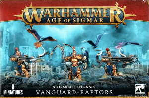 【新品】ストームキャスト・エターナル:ヴァンガード・ラプター ウォーハンマー:エイジ・オヴ・シグマー (Vanguard-Raptors) (Stormcast Eternals) (Warhammer Age of Sigmar)【あす楽対応】