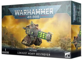 【新品】ネクロン：ローカスト ヘヴィ・デストロイヤー ウォーハンマー40.000 (Necron：Lokhust Heavy Destroyer) (Warhammer 40.000)【あす楽対応】